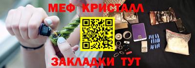 MDMA Premium VHQ Татарск