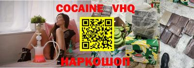 гашиш Тверь