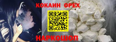 гашиш Тверь