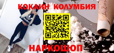 MDMA Premium VHQ Татарск