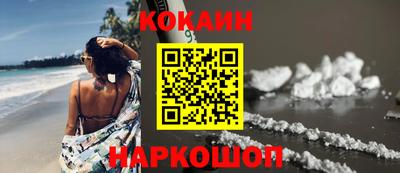 MDMA Premium VHQ Татарск