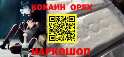 гашиш Тверь