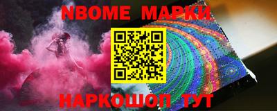 MDMA Premium VHQ Татарск