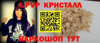 MDMA Premium VHQ Татарск