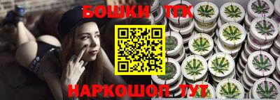 экстази Тара