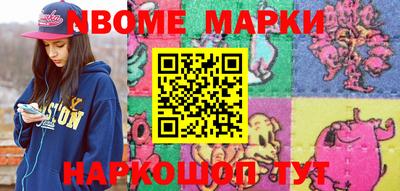 MDMA Premium VHQ Татарск