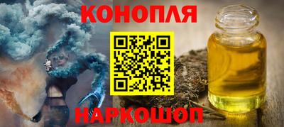 гашиш Тверь