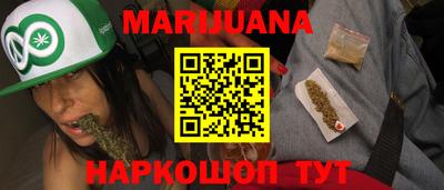 экстази Тара