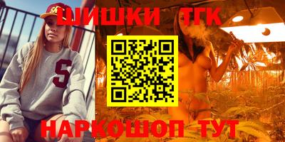 гашиш Тверь