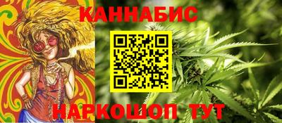 гашиш Тверь