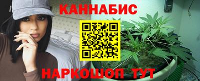 MDMA Premium VHQ Татарск