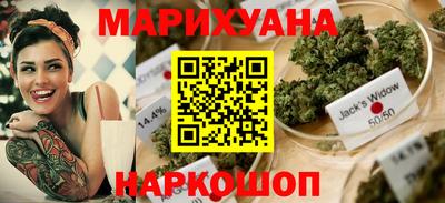 MDMA Premium VHQ Татарск