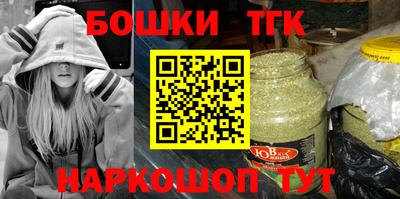 MDMA Premium VHQ Татарск