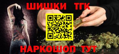 MDMA Premium VHQ Татарск