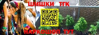 экстази Тара