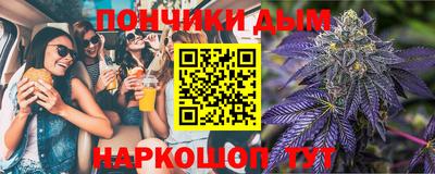 экстази Тара