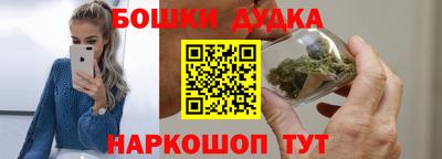 экстази Тара