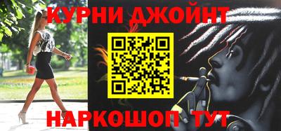 экстази Тара
