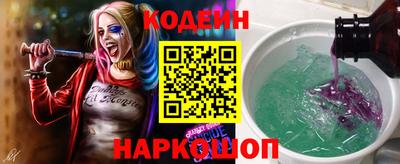 гашиш Тверь