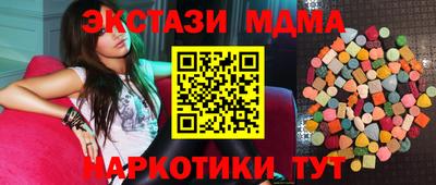 гашиш Тверь