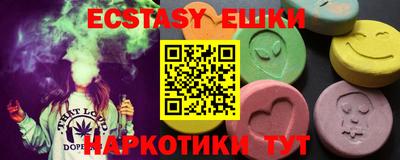 экстази Тара