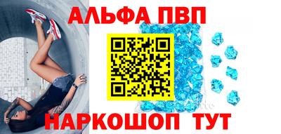 экстази Тара