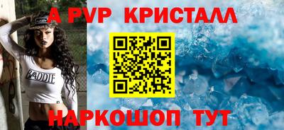 экстази Тара