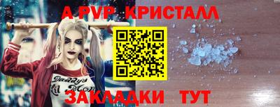 MDMA Premium VHQ Татарск