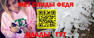 MDMA Premium VHQ Татарск