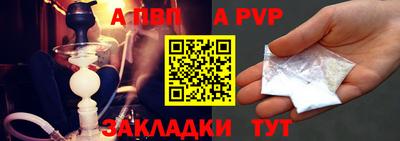 гашиш Тверь