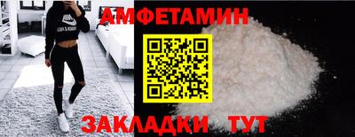 MDMA Premium VHQ Татарск