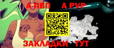 экстази Тара