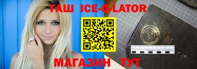 экстази Тара