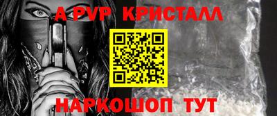гашиш Тверь