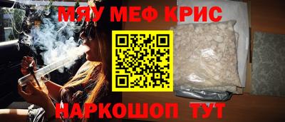 гашиш Тверь