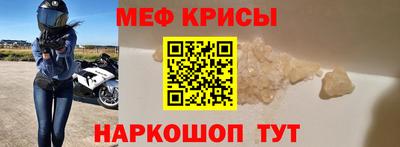 экстази Тара