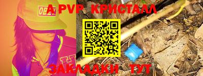 гашиш Тверь