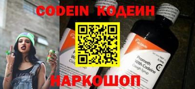 MDMA Premium VHQ Татарск