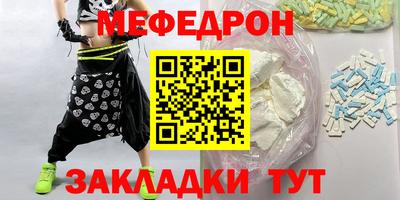 гашиш Тверь