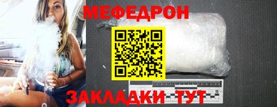 MDMA Premium VHQ Татарск