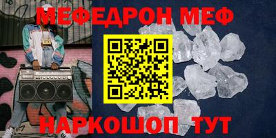 экстази Тара