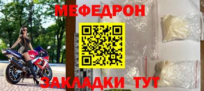 гашиш Тверь