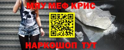 дмт Уссурийск