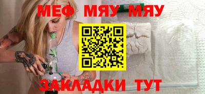 экстази Тара
