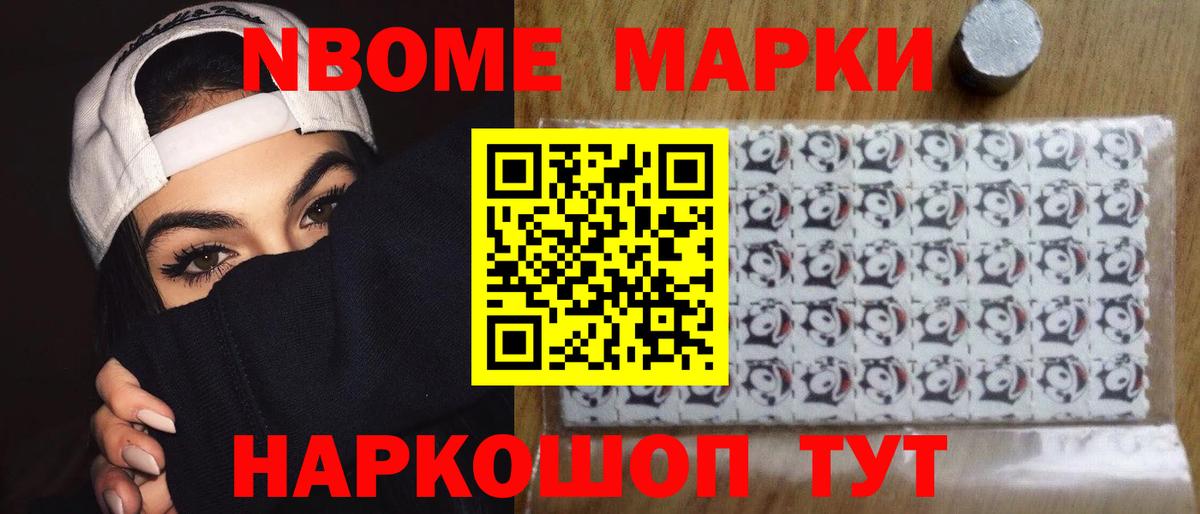 Лсд 25 экстази кислота Архангельск
